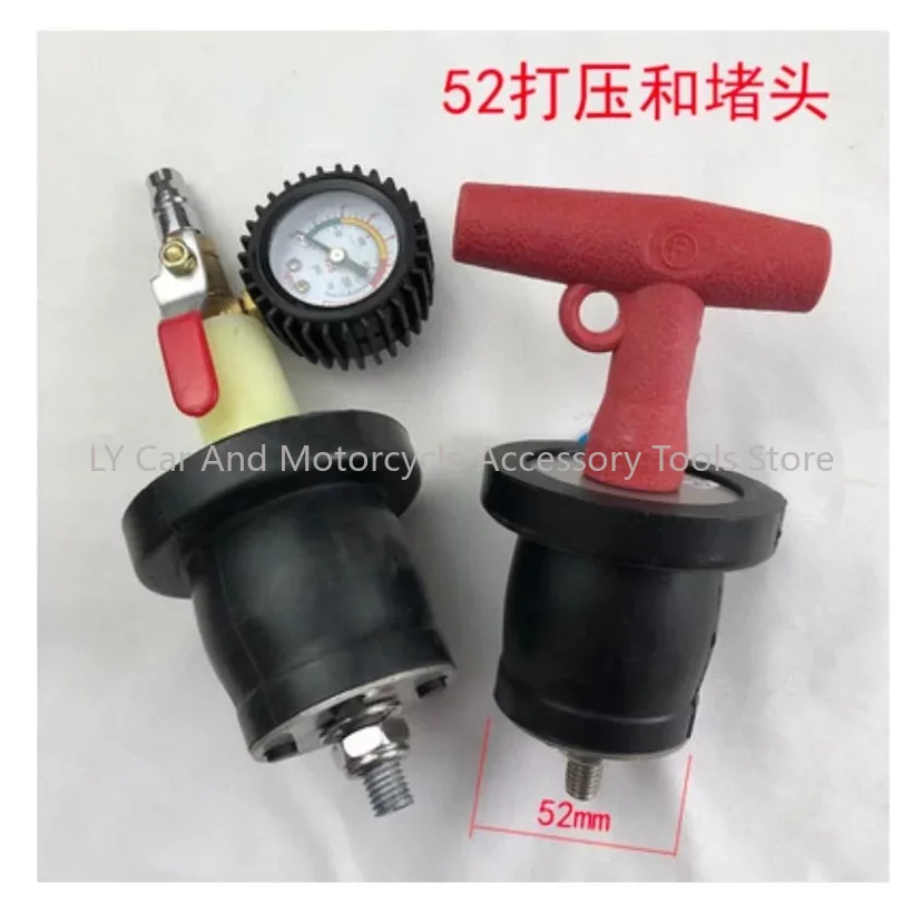 2PCS Radiator Leak Test Plugs  - Radiator Pressure Tester ulasan dan harga