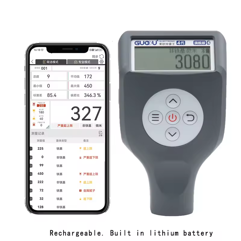  0-3000μm 0.1μm Fe NFe Probe  - Paint Thickness Gauge ulasan dan harga