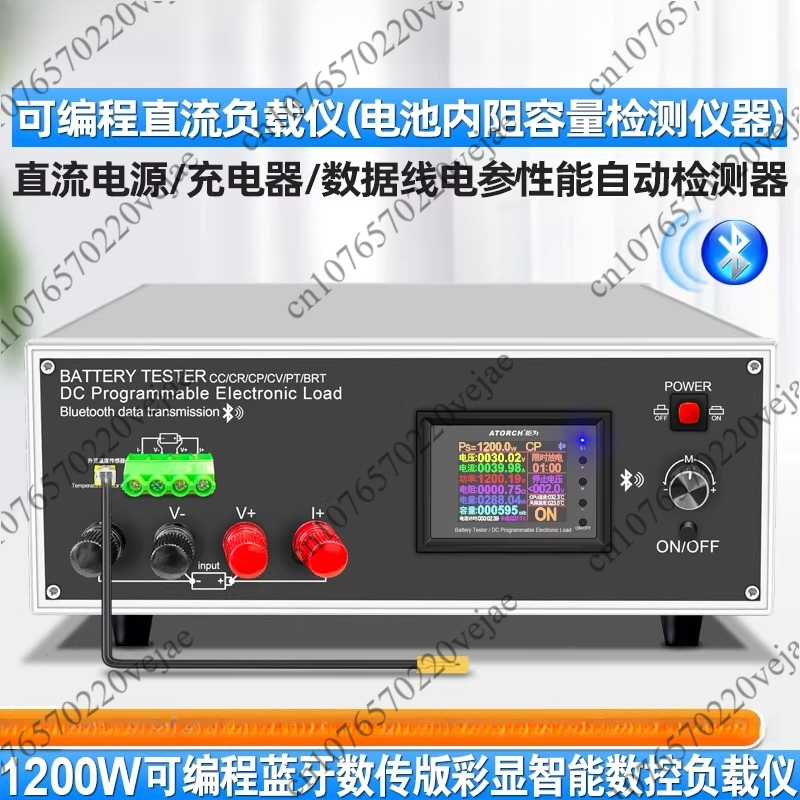 600W 200V 40A DC Electronic Lo - Battery Load Tester ulasan dan harga
