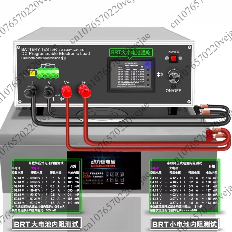 600W 200V 40A DC Electronic Lo - Battery Load Tester ulasan dan harga