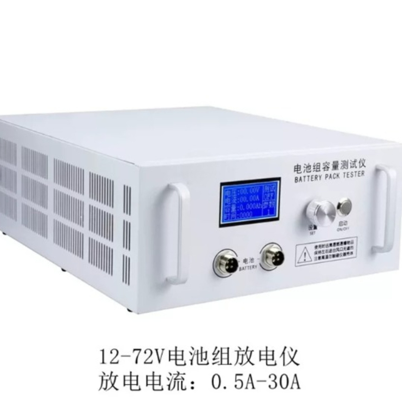 hot 30A Capacity Tester Loadin - Battery Load Tester ulasan dan harga