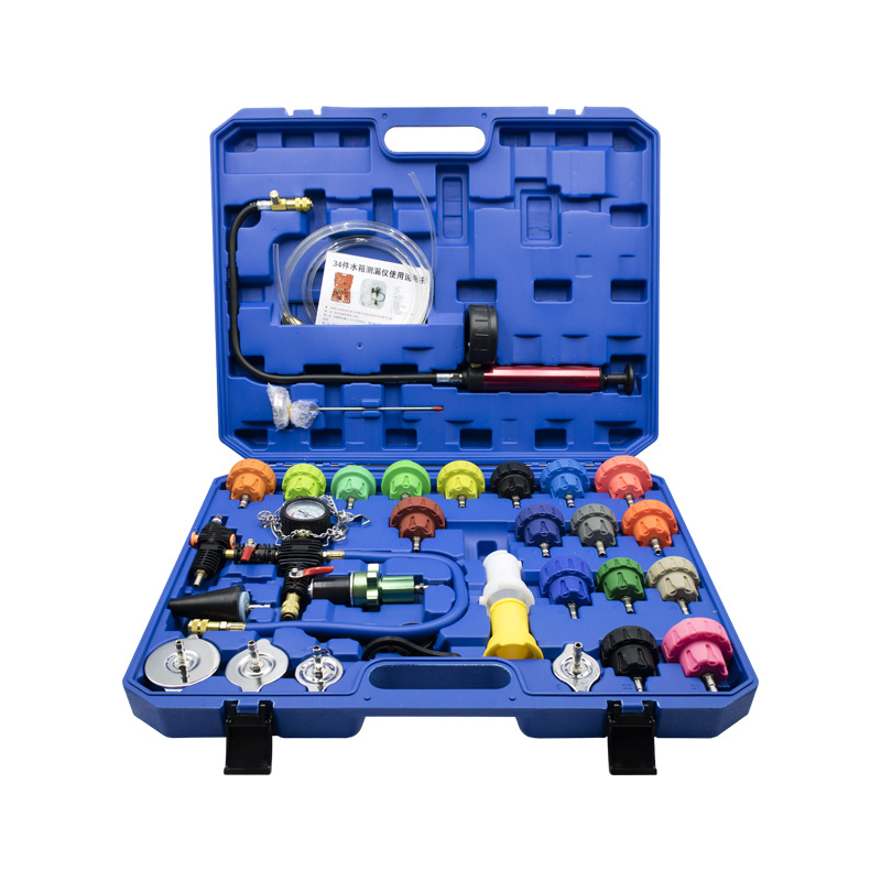 34Pcs Universal Radiator Press - Radiator Pressure Tester ulasan dan harga